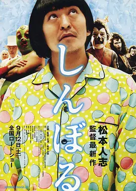 伊人啪啪