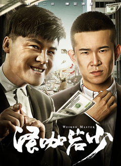 伊人啪啪