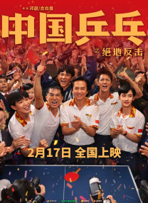 伊人啪啪